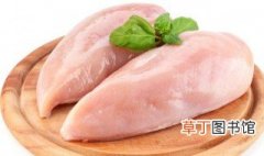 即食鸡胸肉健康吗 即食鸡胸肉健不健康