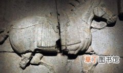 昭陵六骏是哪个朝代的浮雕石刻