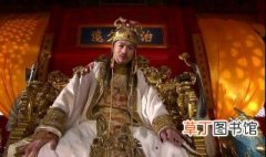 大明王朝1556年的皇帝是谁 原来是他