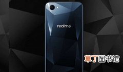 realme手机叫什么名字 于2018年5月4日正式创立