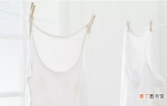 衣服洗完为什么有臭味 怎么拯救晒臭的衣服