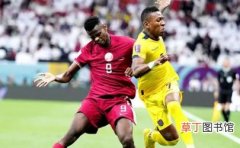 卡塔尔世界杯为何是最有争议的一届