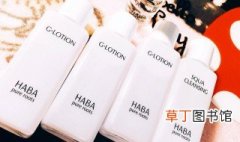 haba是什么档次的化妆品 HABA是什么牌子