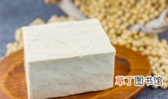 豆腐怎么腌制 豆腐的制作方法