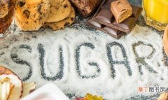 含糖饮料比含糖食物更有害 吃糖太多增加患糖尿病风险