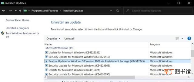 微软什么时候推送win11,windows 11怎么降回到windows 10