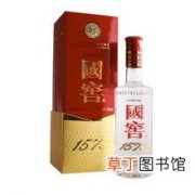 中国品味 国窖1573多少钱一瓶52度的,国窖157352度多少钱一瓶？