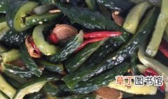 北京酱黄瓜的腌制方法 口水都流出来了