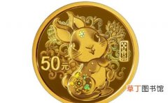 2023兔年金银纪念币有收藏价值吗