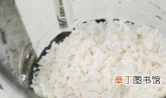 泡过的米怎么保存 泡过的米如何保存