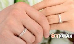 订婚戒指怎么戴 只能戴在这个手指上吗