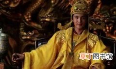 唐朝皇帝李怡是第几代皇帝 唐朝皇帝李怡是多少代皇帝