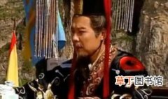 刘秀是汉朝第几代皇帝后面还有谁 刘秀是汉朝多少代皇帝