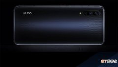 iqoopro有无线充电吗 iqoopro支持无线充电吗