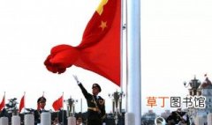 天安门升国旗时间 北京升旗仪式攻略