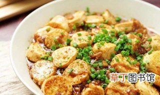金针菇和日本豆腐的做法 一道很下饭的菜