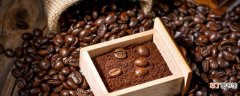 咖啡粉保质期一般多久 咖啡粉过期喝了对人的身体有害吗!