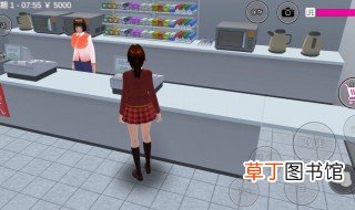 樱花模拟器在哪下载 樱花校园模拟器中文版哪里下载