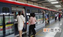 国庆深圳地铁停运时间 国庆深圳地铁劳动时间是怎么调整的