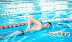 自由泳双侧换气教程 自由泳两侧换气方法