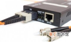 光纤收发器详解 光纤收发器是什么设备