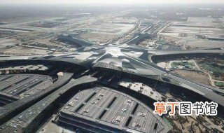 北京大兴国际机场离北京多远 以首都机场为例