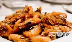 爆河虾简单做法 一道传统名菜