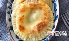 饺子皮鸡蛋饼的做法 方法介绍给大家