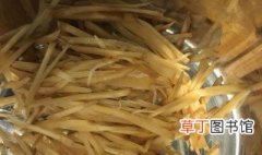 怎样腌芥菜疙瘩丝好吃 腌制芥菜疙瘩丝的方法