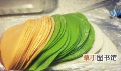 蔬菜饺子皮的做法 怎么做蔬菜饺子皮