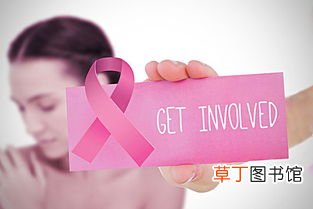 宫颈癌外放疗副作用,宫颈癌放疗的副作用怎么缓解