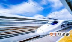 杭州城站至开化列车时刻表 杭州城北到开化的列车