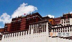 非直系西藏户口高考有哪些限制 西藏户口高考