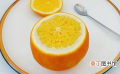 盐蒸橙子所有人都能吃吗