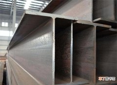 h型钢规格型号 关于钢材实用知识分享