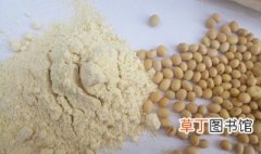 生黄豆粉的食用方法 怎么吃生黄豆粉