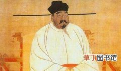 宋朝最后一位皇帝是谁 宋朝的皇帝有哪些