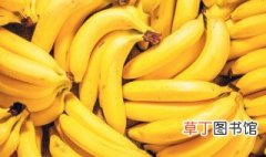 新鲜香蕉为啥黑心 新鲜香蕉黑心的原因