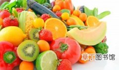夏天应季水果蔬菜有哪些 有哪些夏天应季水果蔬菜