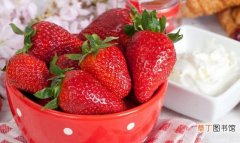 洗草莓既洗的干净又不失去甜味的方法 美味草莓的健康吃法