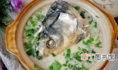 鱼头汤的家常做法 鱼头汤的家常做法是什么