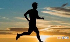 健身跑步和瘦身跑步的区别 跑步减肥的最佳时间推荐