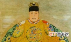 中国历史上第一个封建皇帝是谁 谁是中国历史上第一个封建皇帝