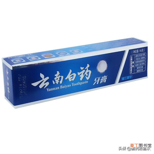中国牙膏品牌排行榜十大排名 盘点中国国产的牙膏品牌