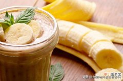 香蕉的功效和作用是什么 香蕉是健康食物吗