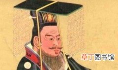 汉朝刘据当皇帝了吗 汉朝刘据是不是当皇帝了