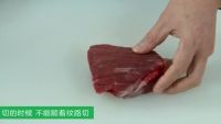 图解牛肉的切法