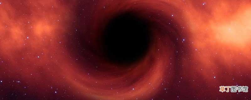 黑洞由什么物质组成的 黑洞由什么物质构成