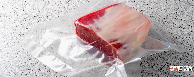 真空包装食品常温下可以保存多久 常温下真空包装食品能保存多长时间