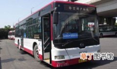 ?滨海新区坐多少路公交车能到西客站去一 从滨海新区怎么坐公